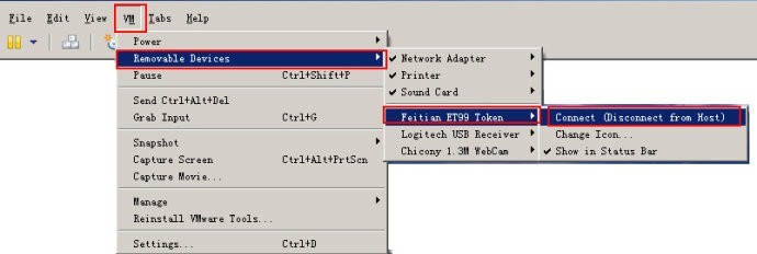 如何在虚拟机VMware中识别多可文档管理系统的软件狗