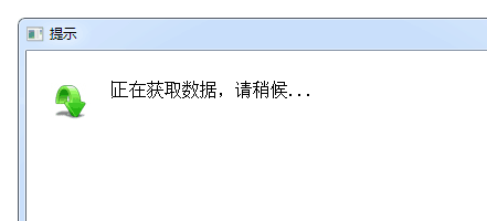 如果多可控件被误杀，你该怎么办？教你如何在金山卫士中添加多可文档的控件